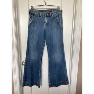 Vintage Silver Women Jayden Low Rise Junior Stretch Trouser‎ Jeans Blue 29/34